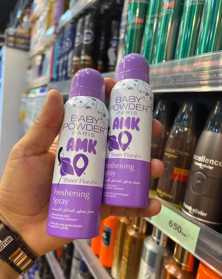 baby powder