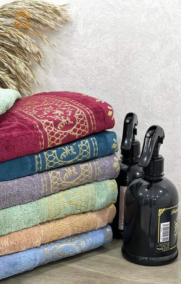 منشفة
