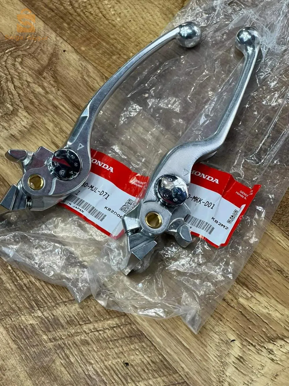 Levier de frein Pour X-ADV 750