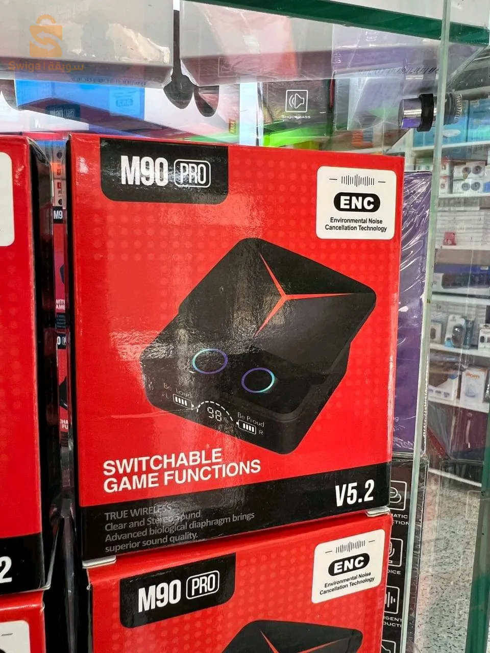 M90 pro BLUETOOTH KIT