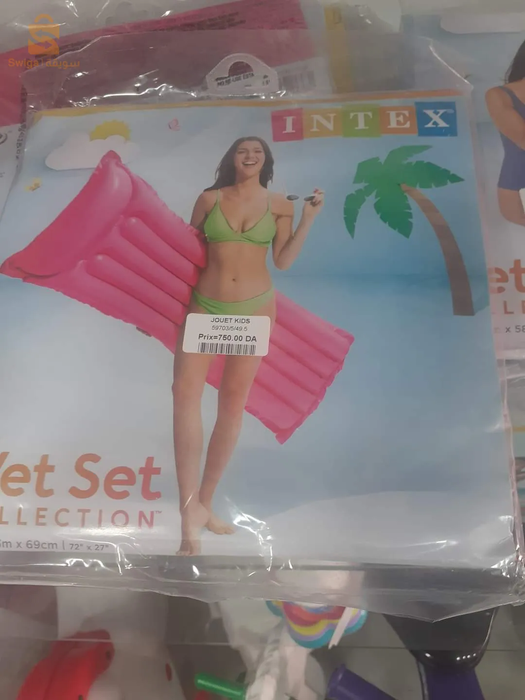 flotteur de piscine gonflable