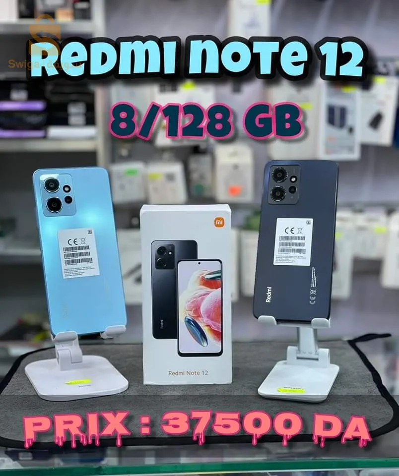 Redmi Note 12
