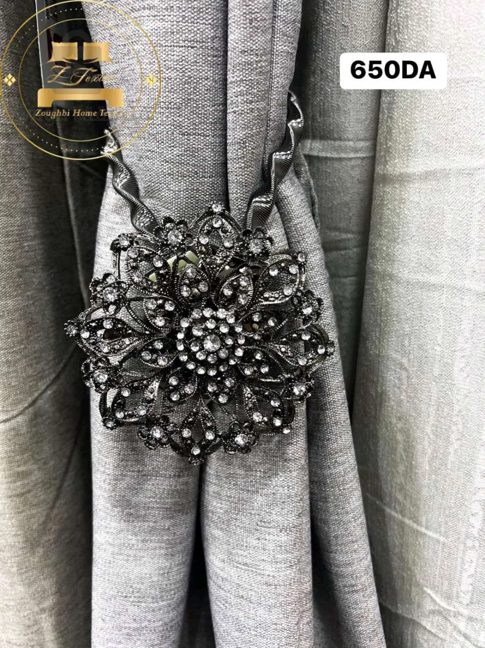 اومبراس ريدو