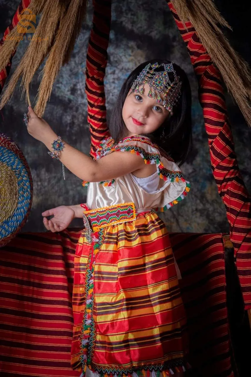 Photograph of the Amazigh New Year celebration