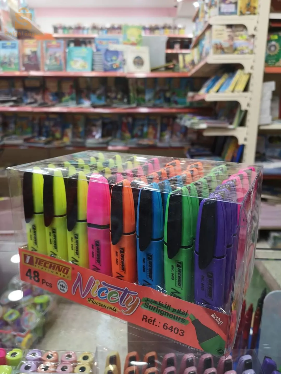 أقلام تمييز