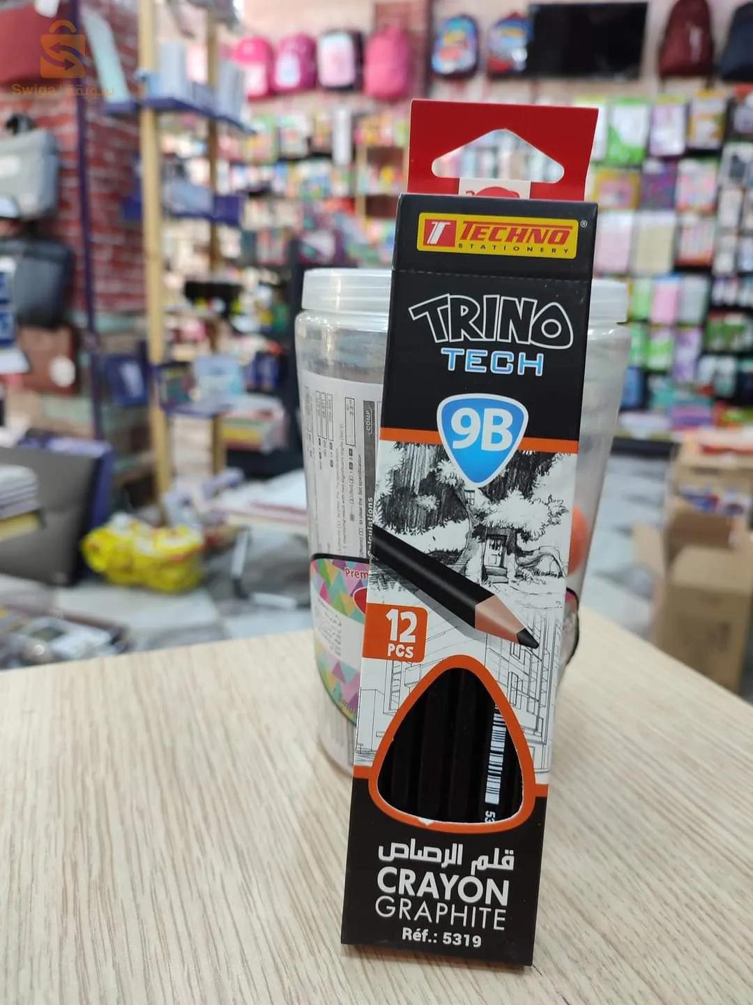 قلم رصاص رسم