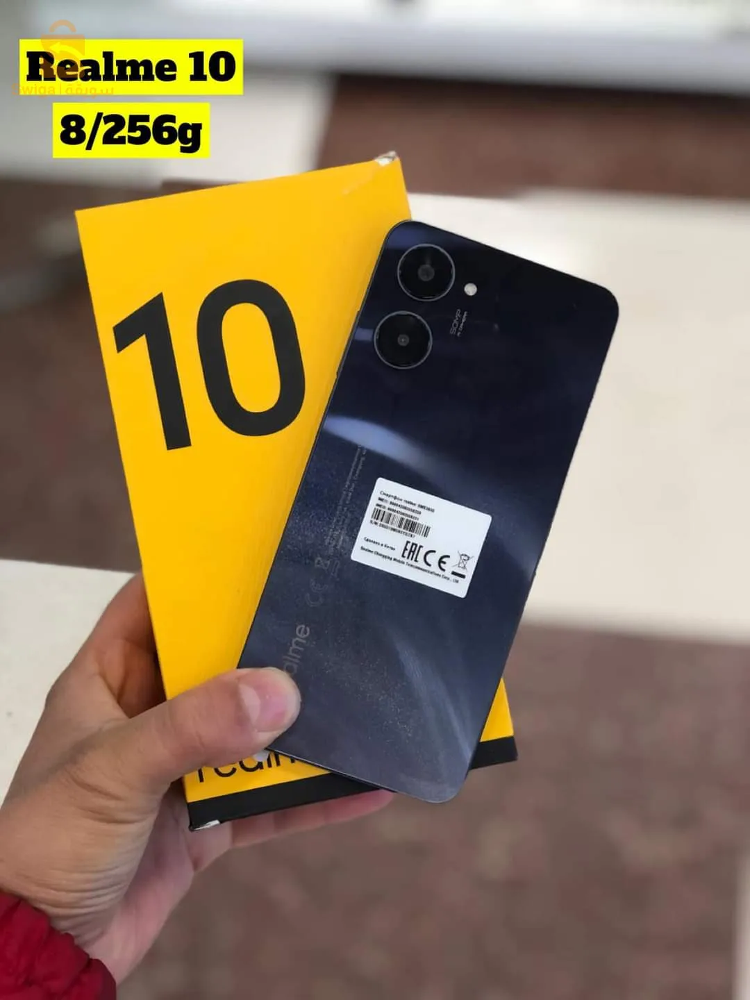 REALME 10
