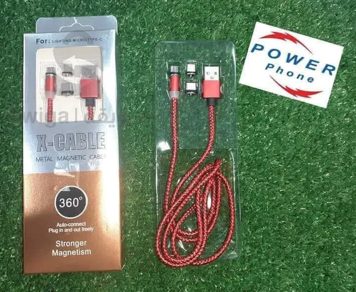 cable chargeur