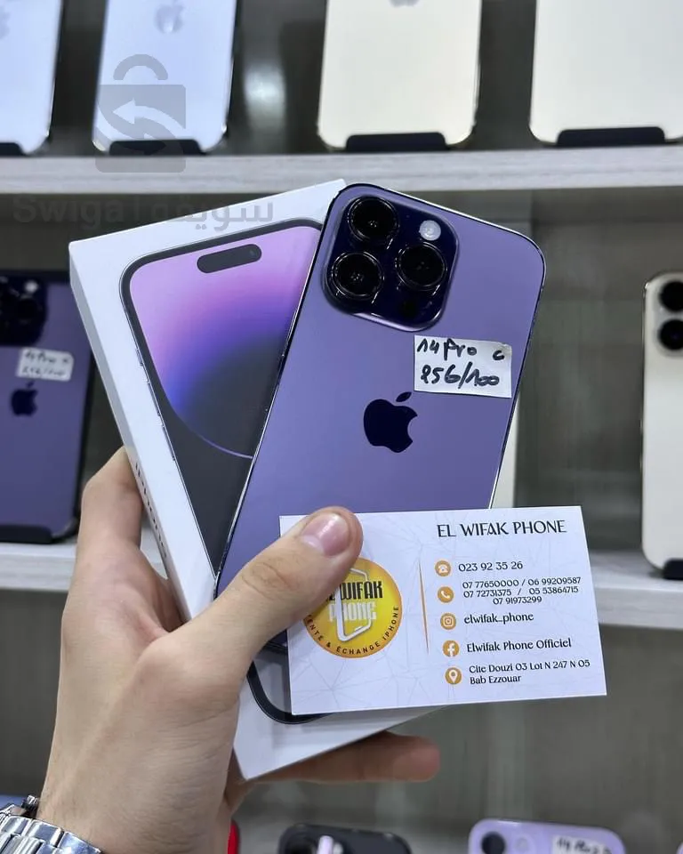 iPhone 14 pro