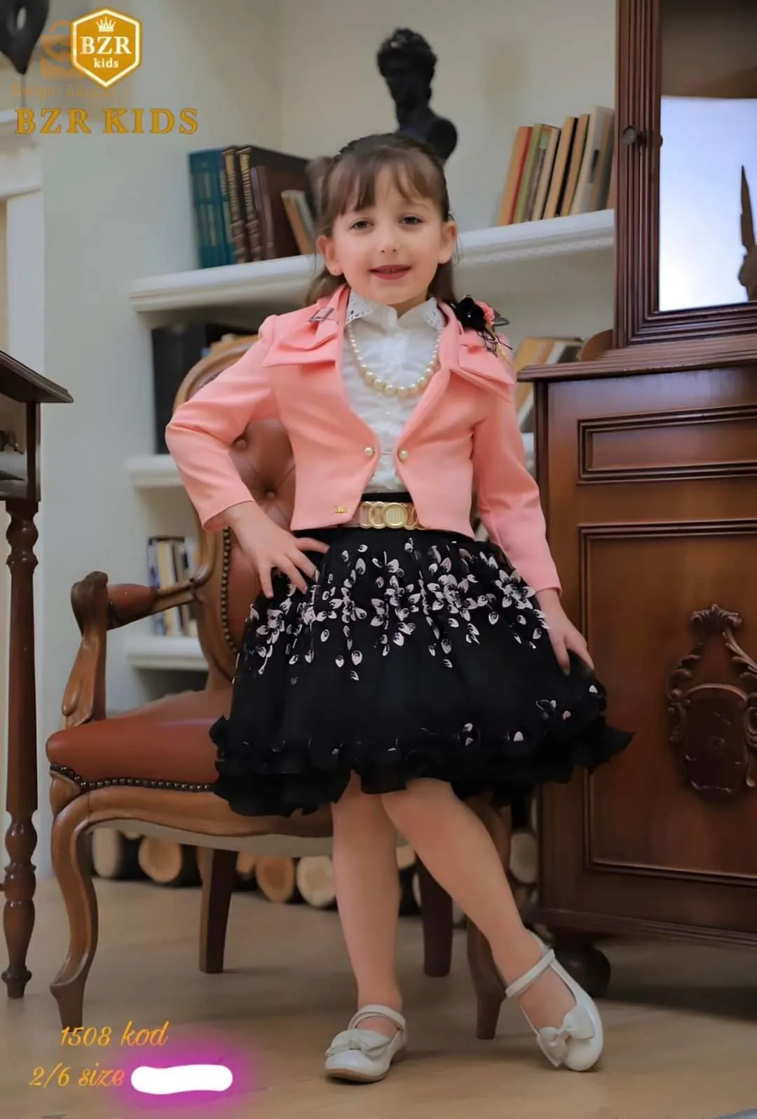 تنورات بنات