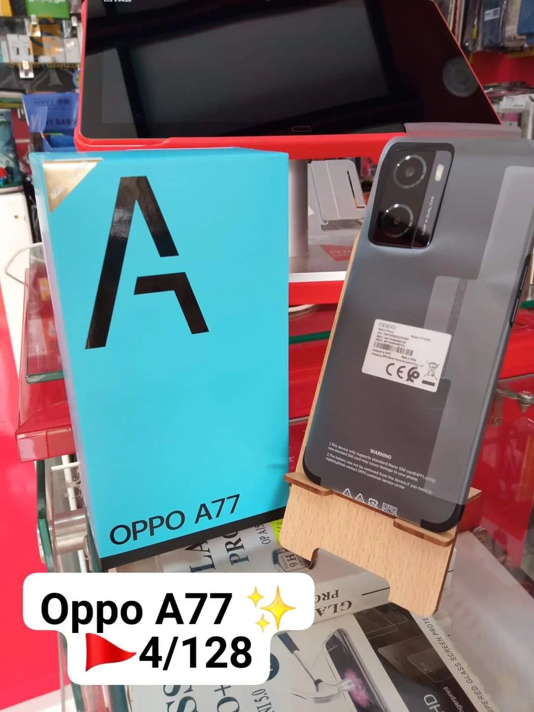 oppo a77