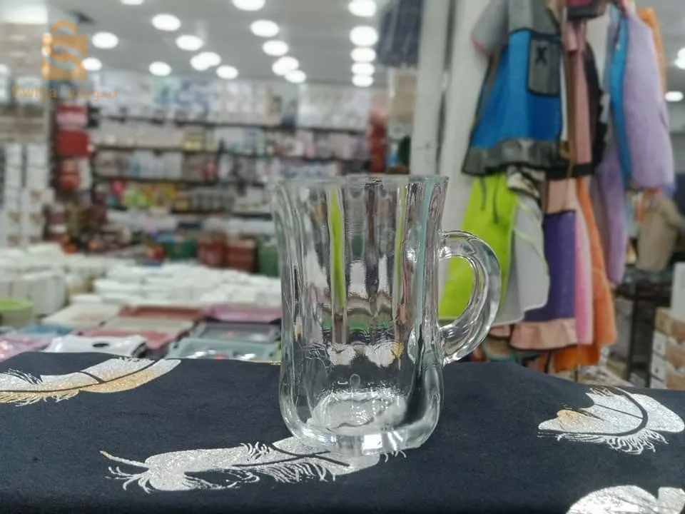 cup tea