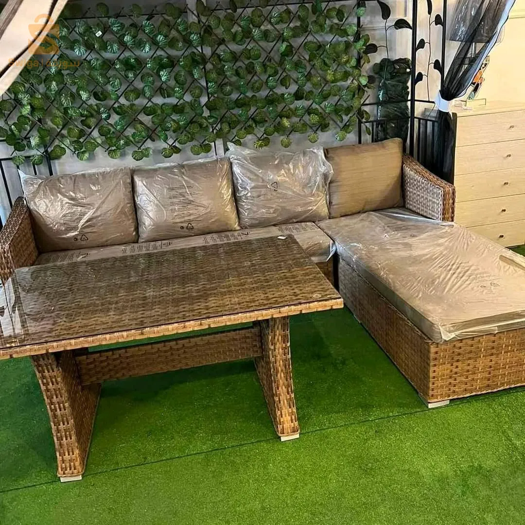 أرائك (فوتاي)