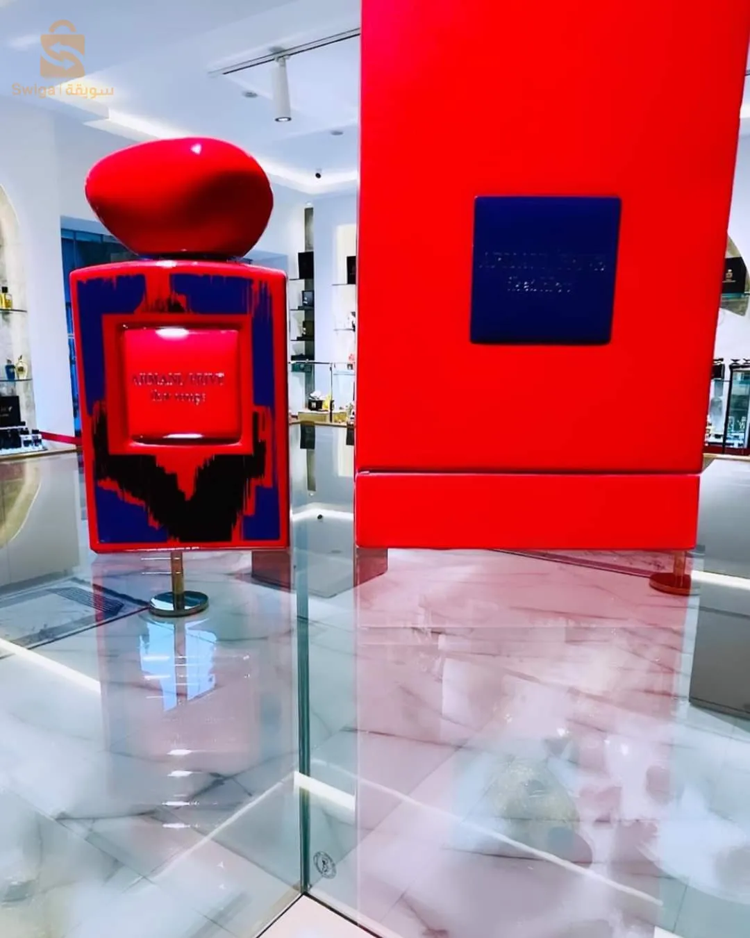 أرماني
متوفر فقط من MHP