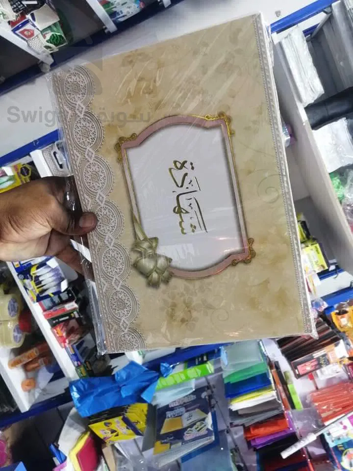 Appriciatian certificate