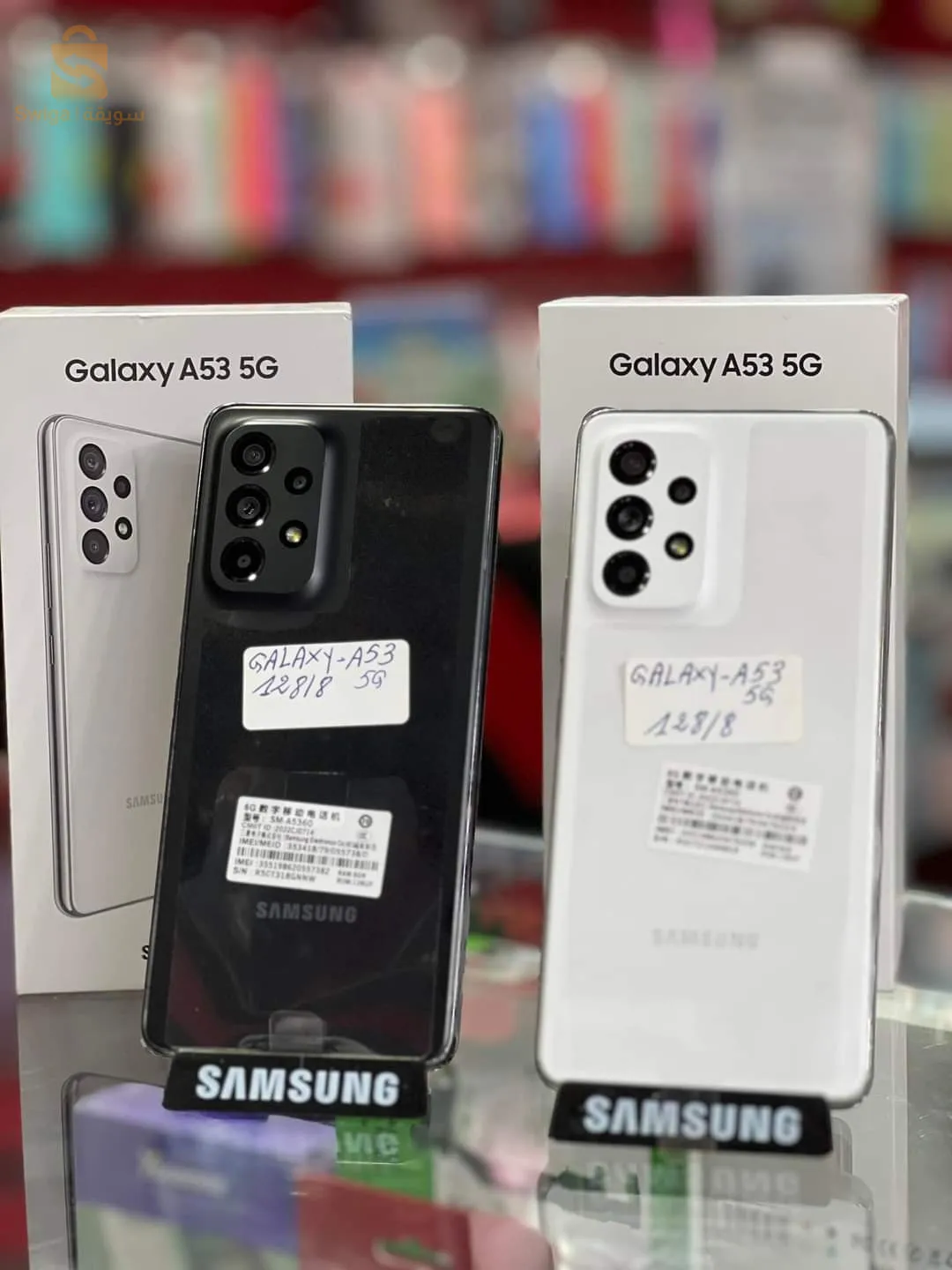 Samsung a53 5G