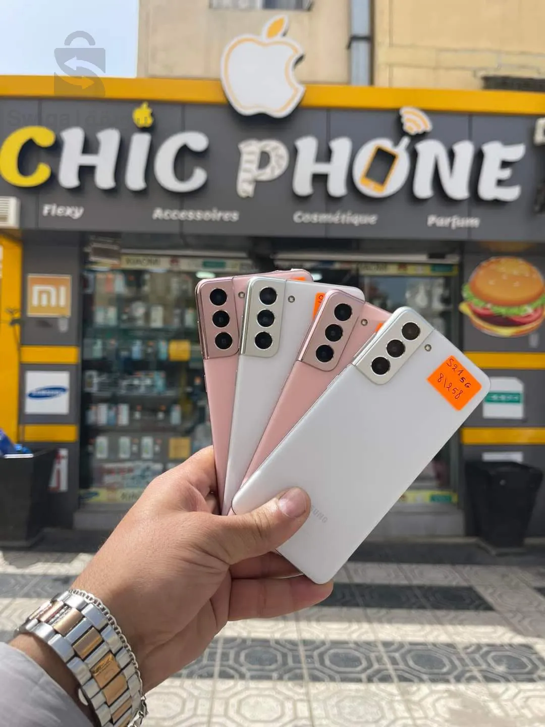 samsung galaxy s21 5G