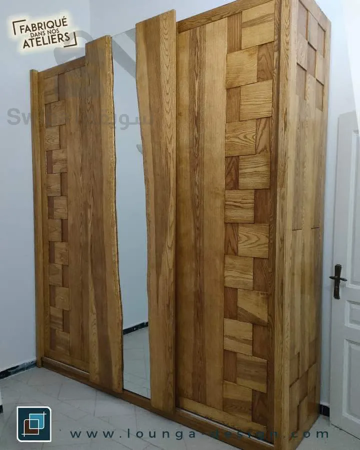 خزانة الملابس