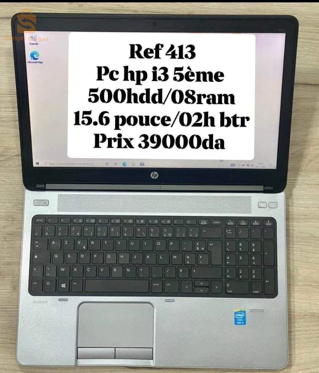 hp i3 5em