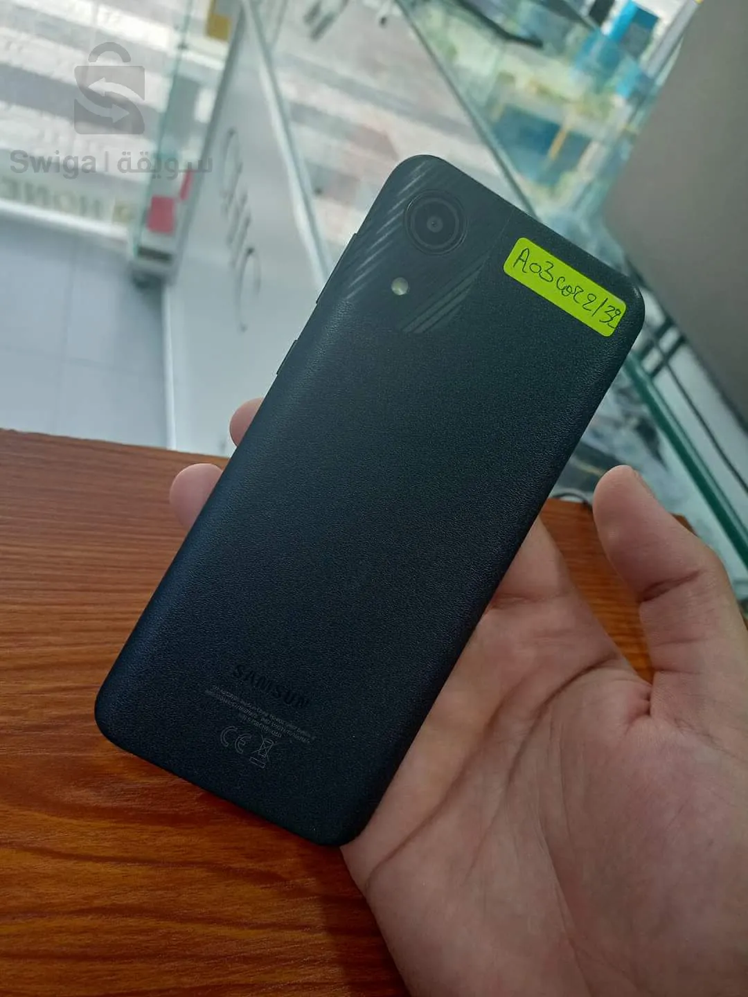 SAMSUNG A03 CORE Caba