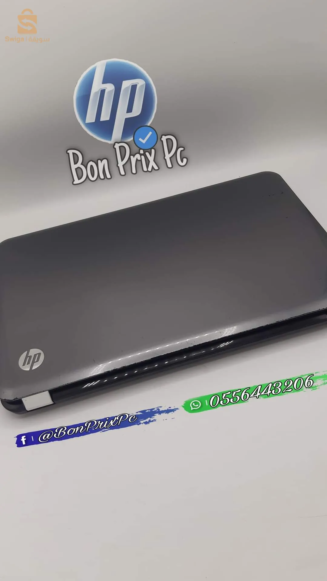 HP PAVILION حاسوب محمول