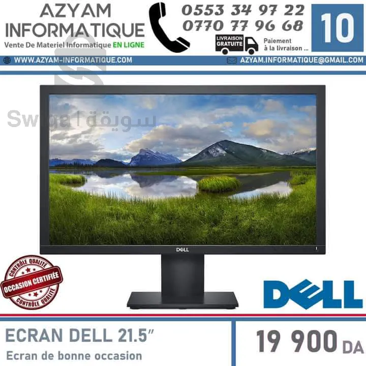 écran DEELL  21.5
