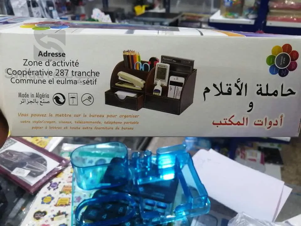 organisation du bureau