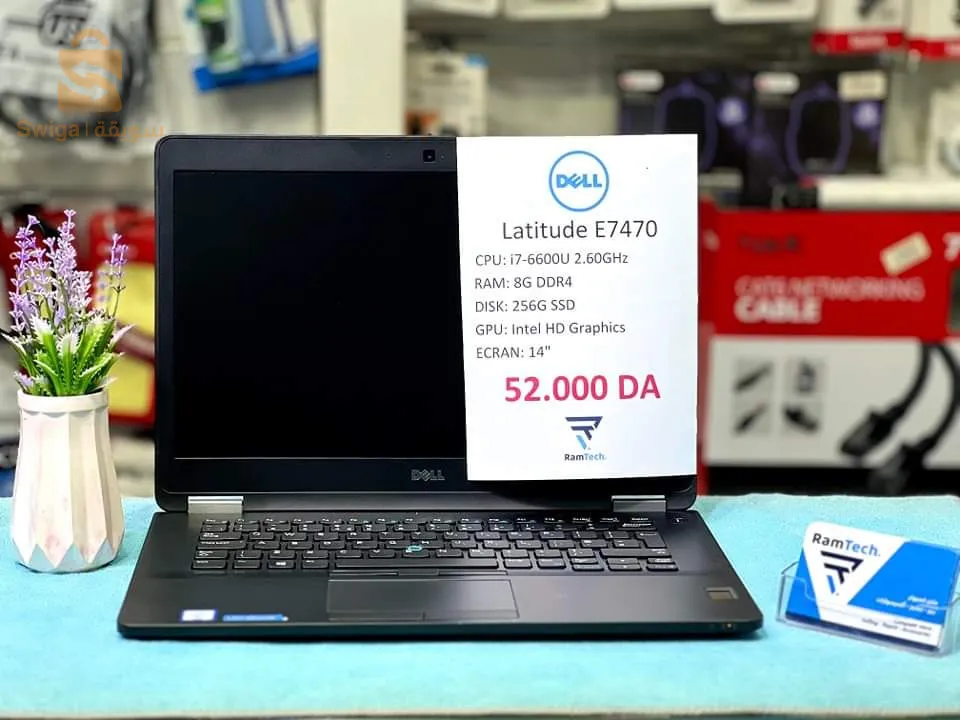 Dell Latitude E7470