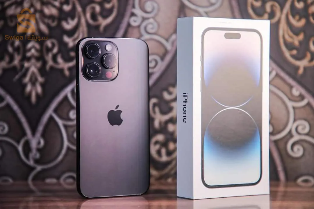 iPhone 14 pro max