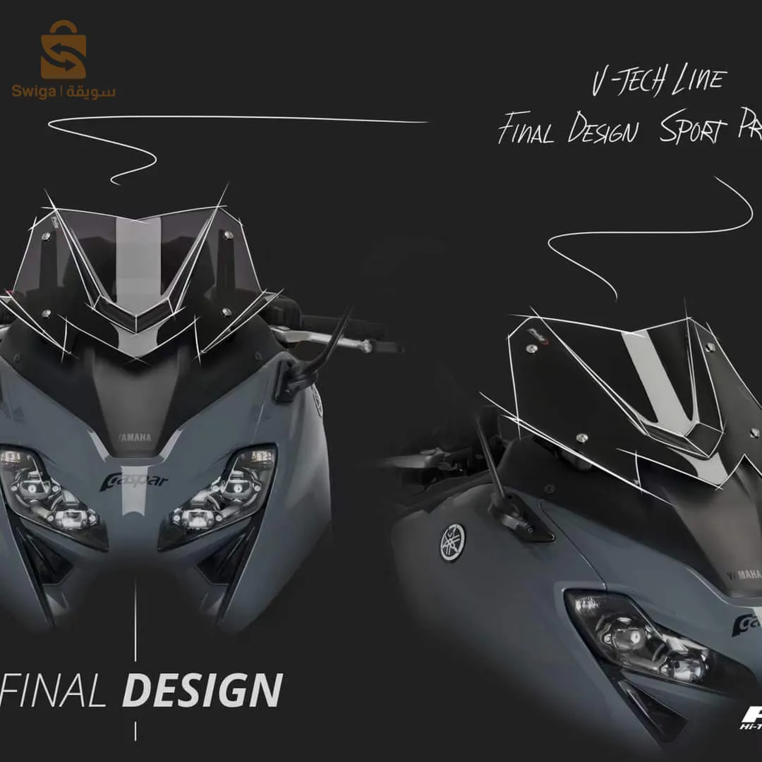 Visière Puig NEW TMAX