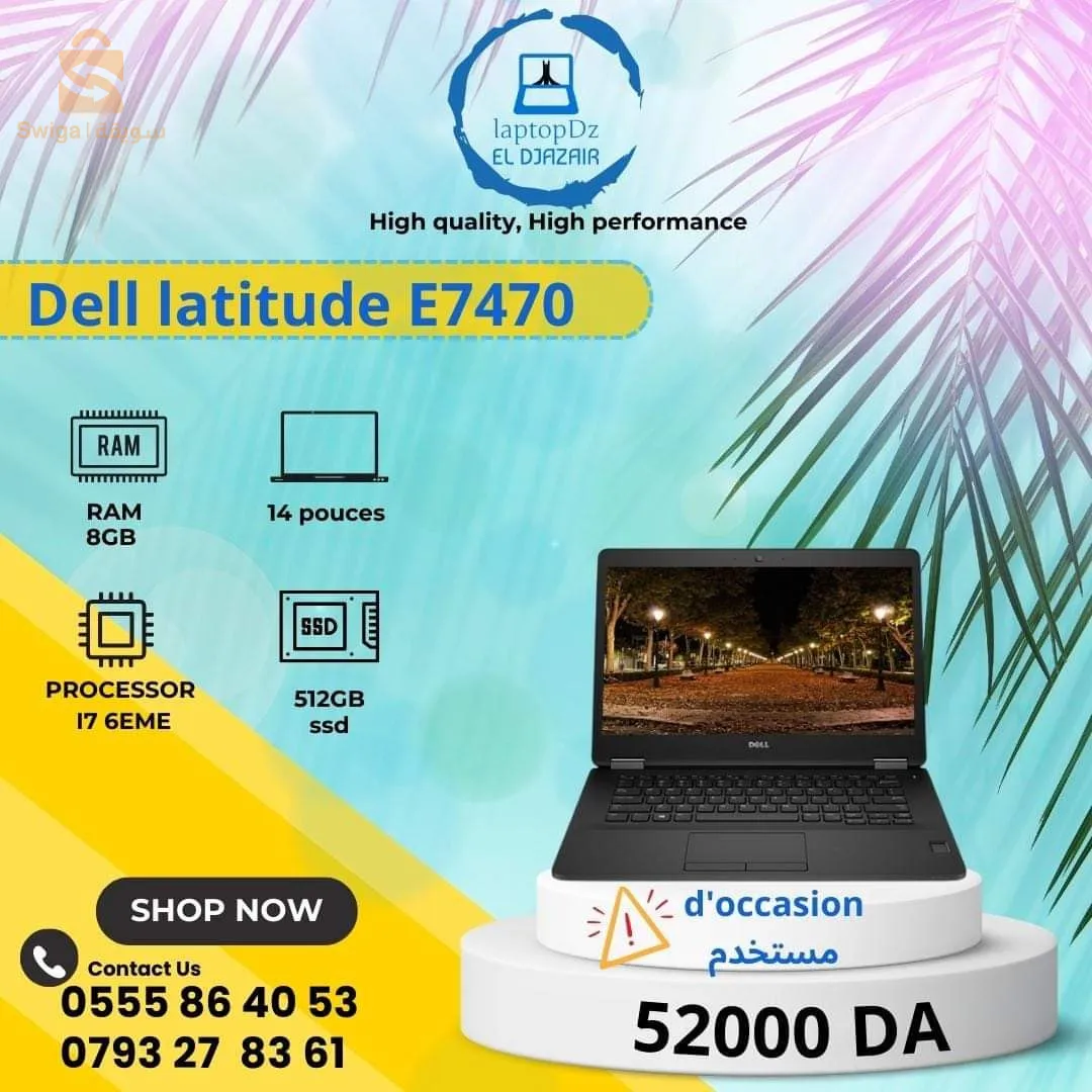 dell latitude E7470