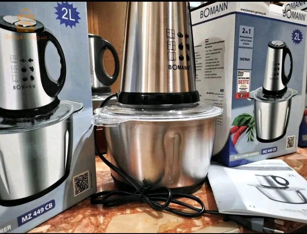 Hachoir BOMANN 2L inox