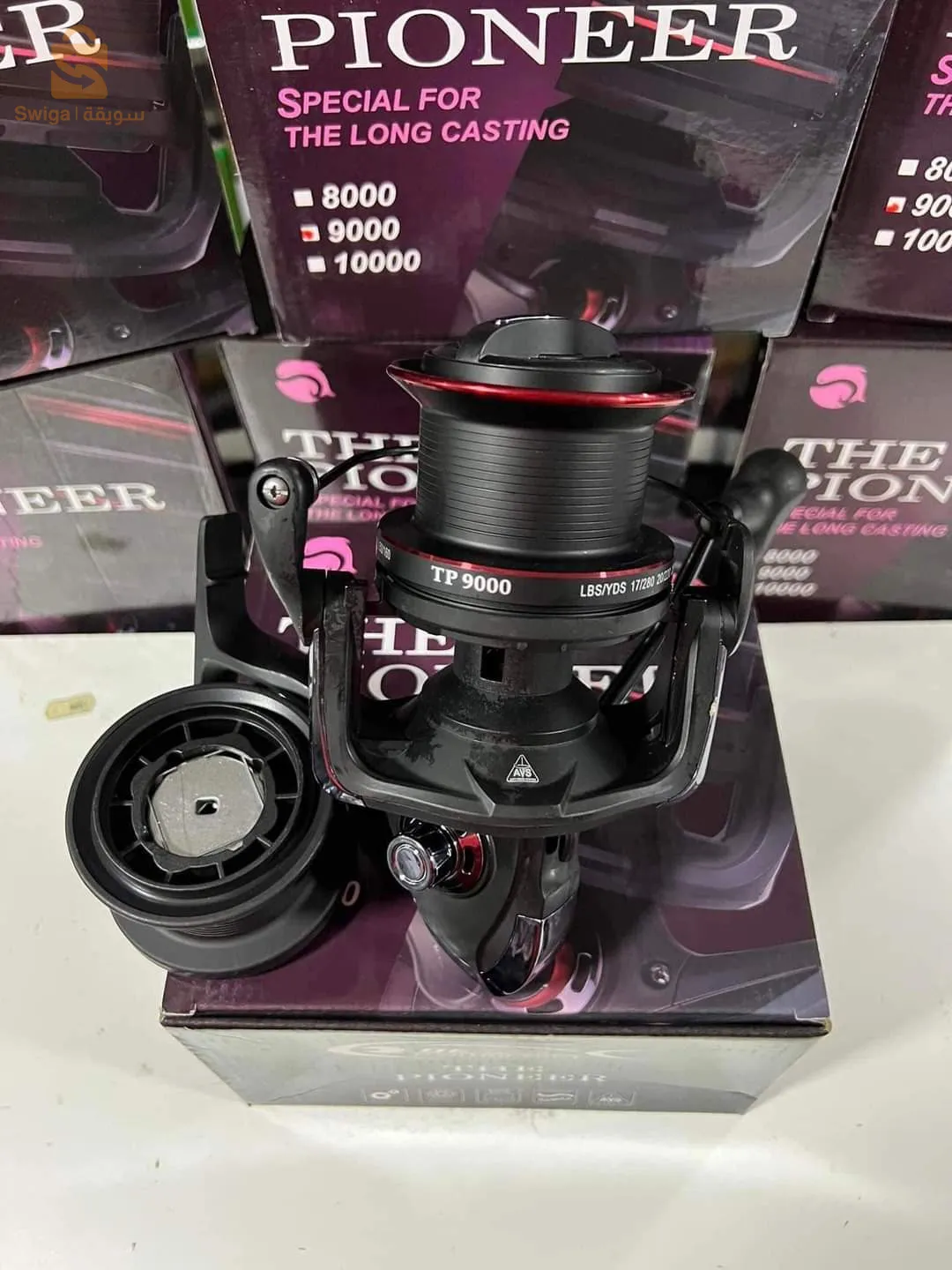 Moulinet  debaoo tp9000