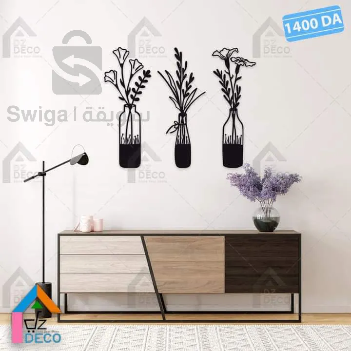 stickers décoration