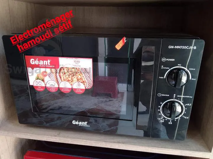 micro onde
Géant