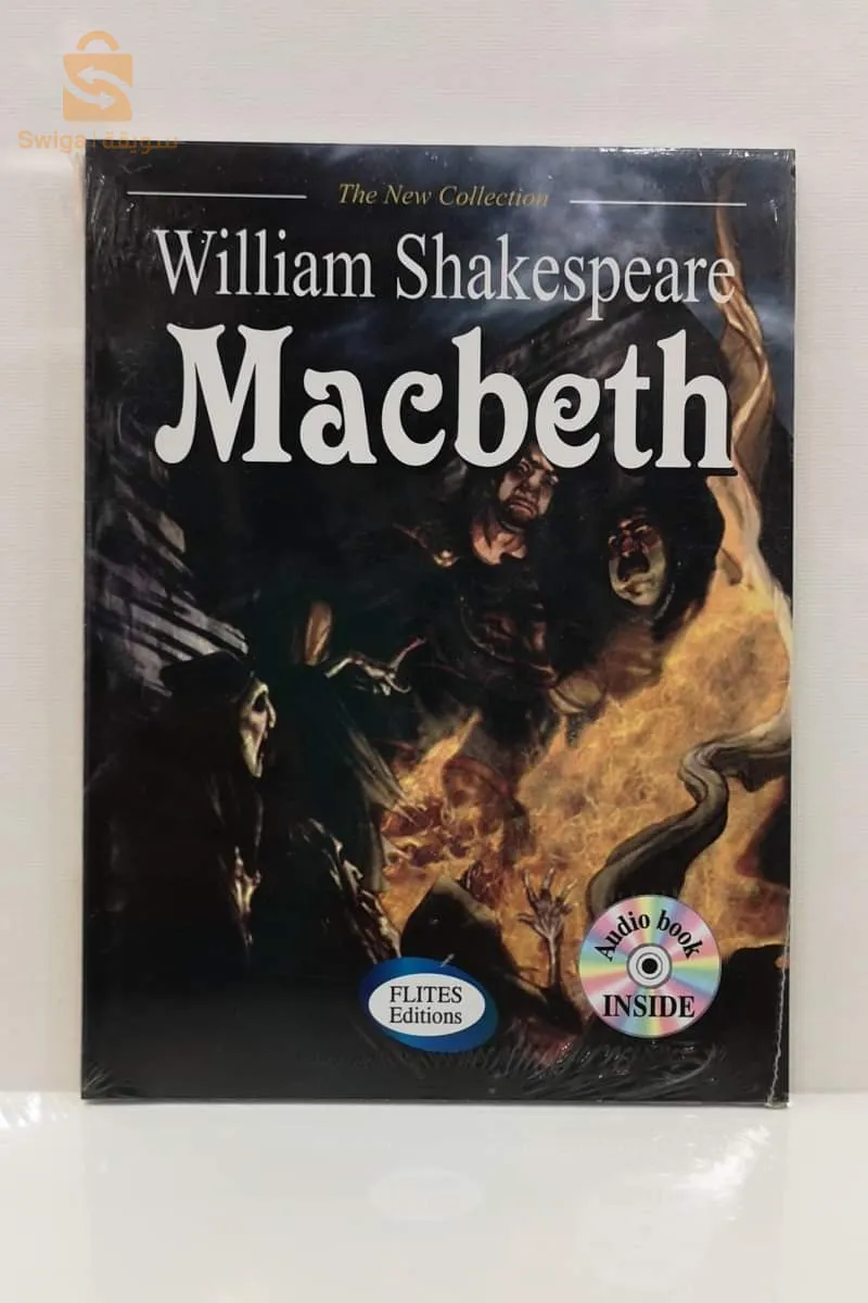 كتب بالانجليزية