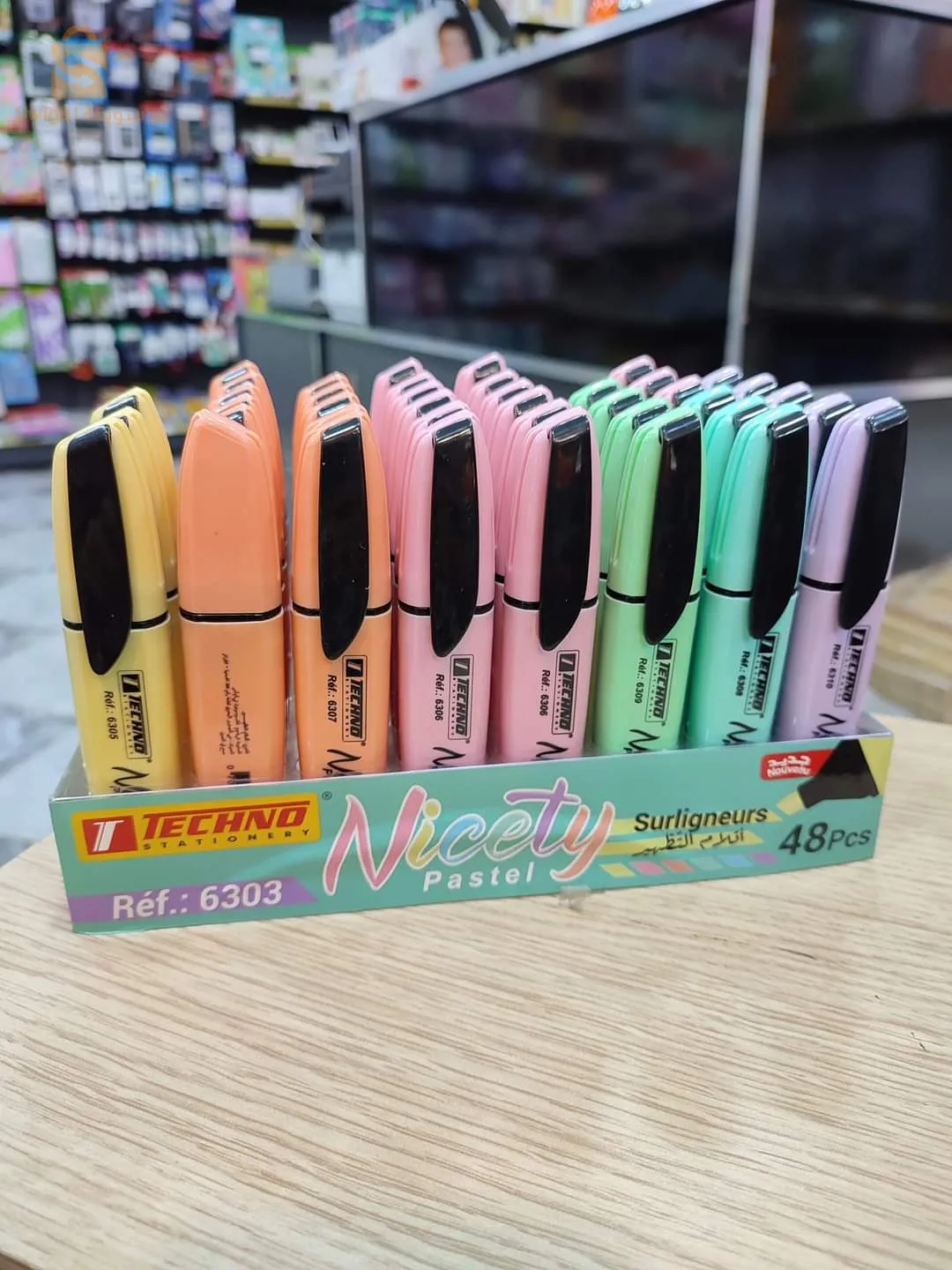 أقلام تمييز