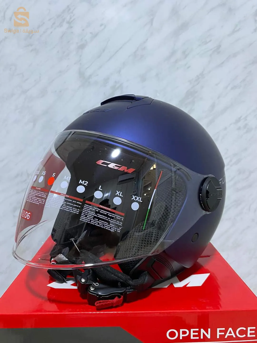 casque CGM