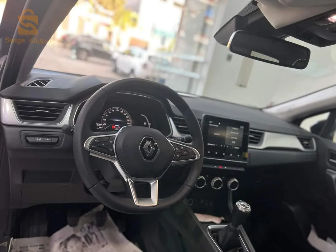 CAPTUR