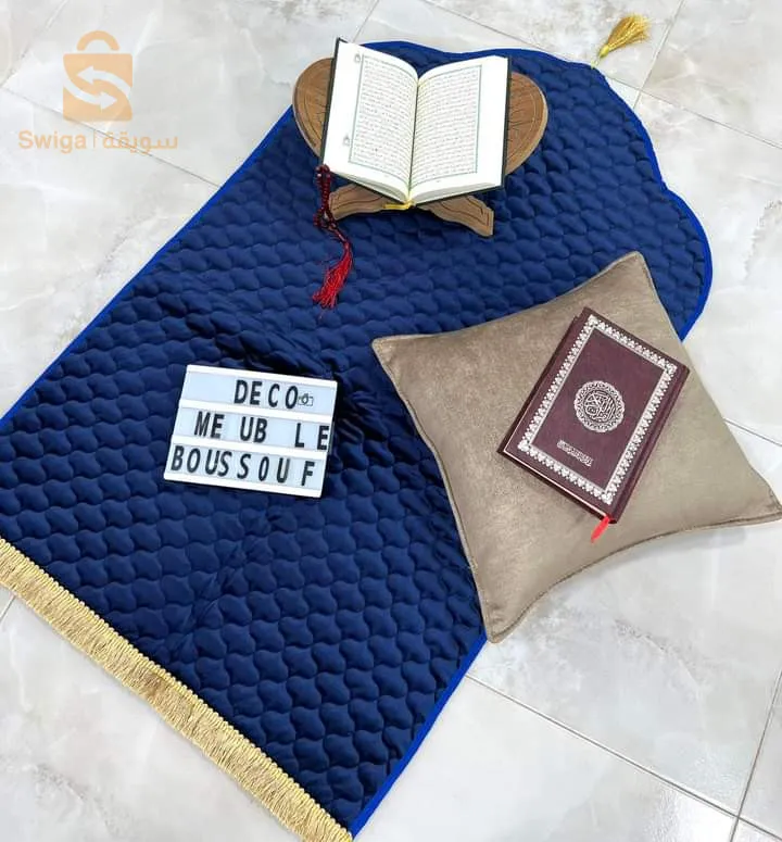 tapis du priere