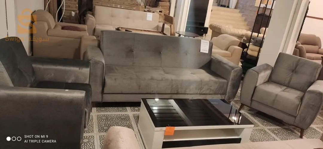 أرائك (فوتاي)