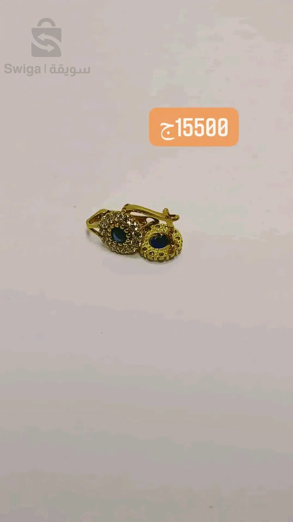 حلقات ذهب