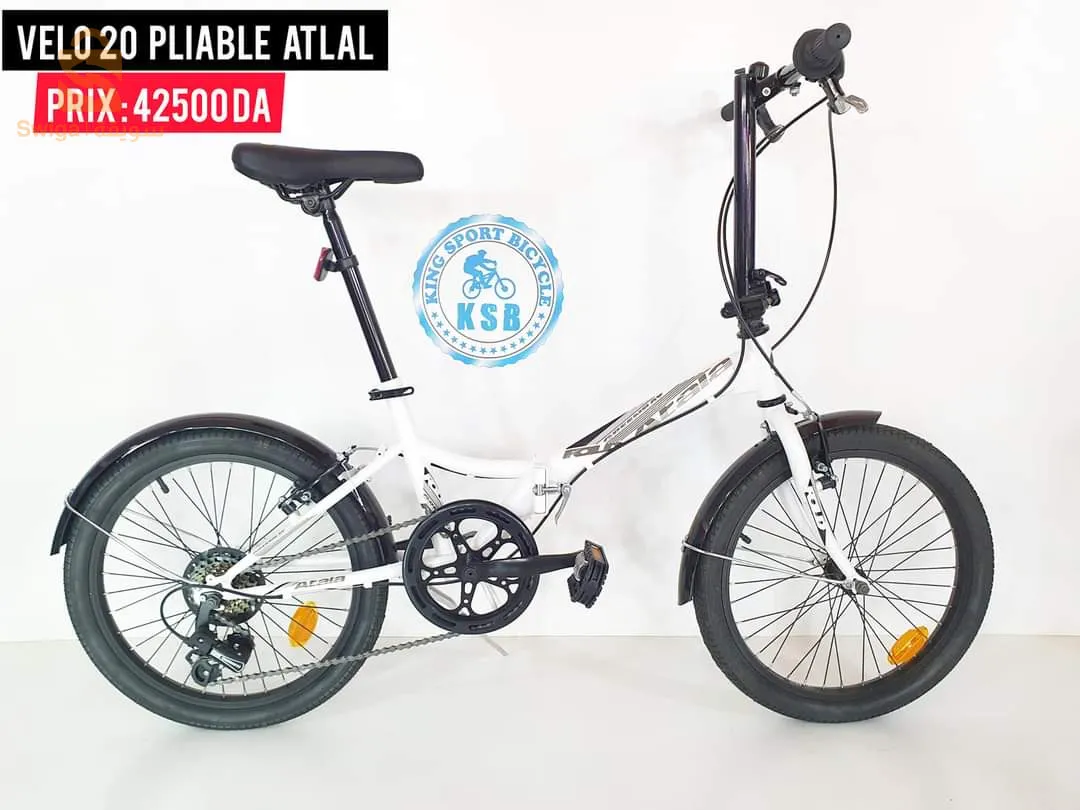 دراجات هوائية