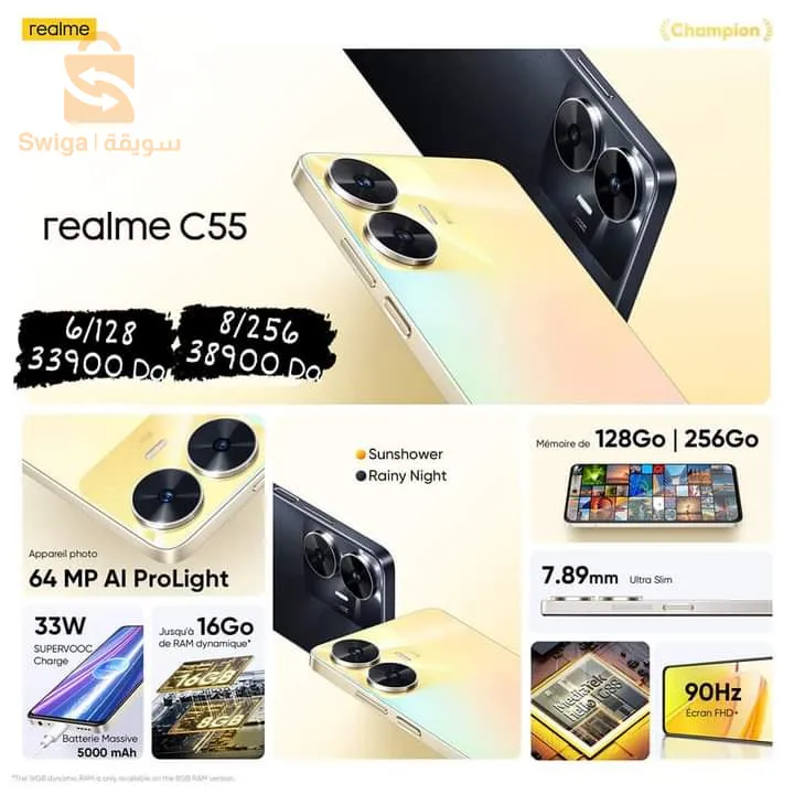 Realme C55  version global ✅