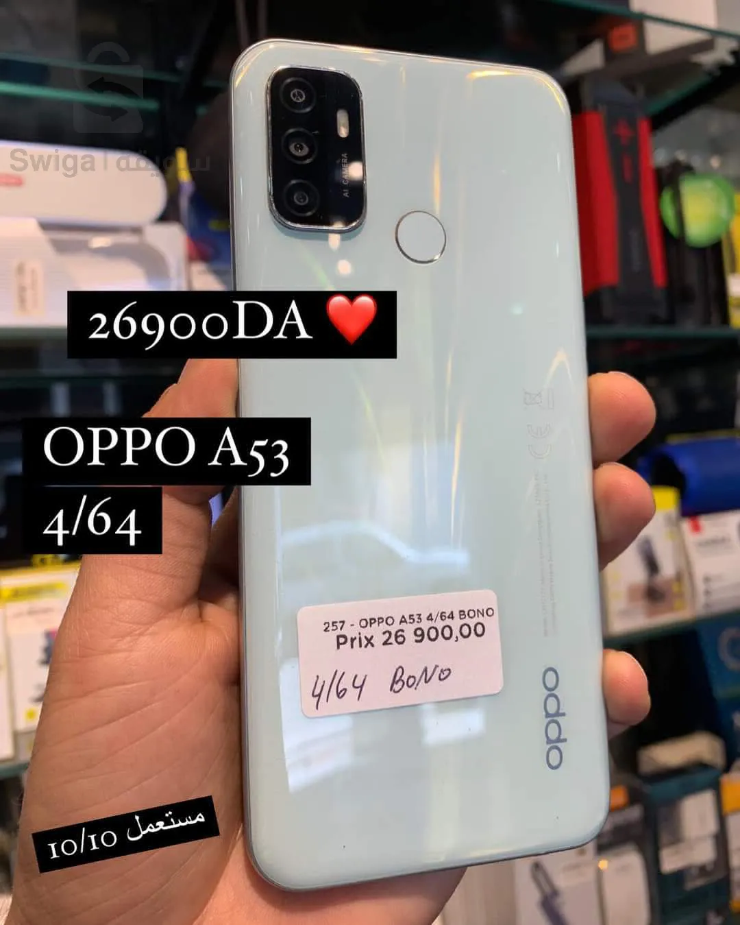 OPPO A53