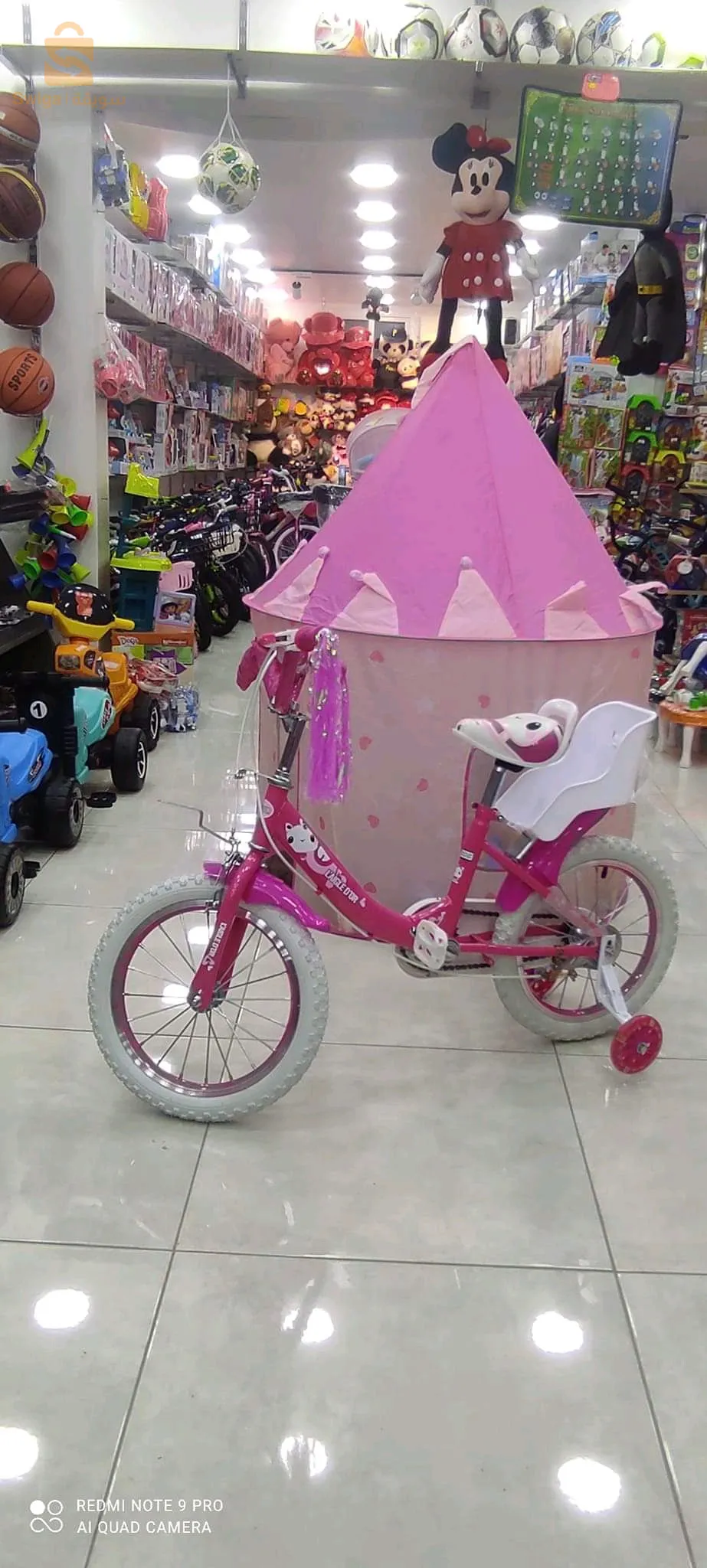 دراجة اطفال