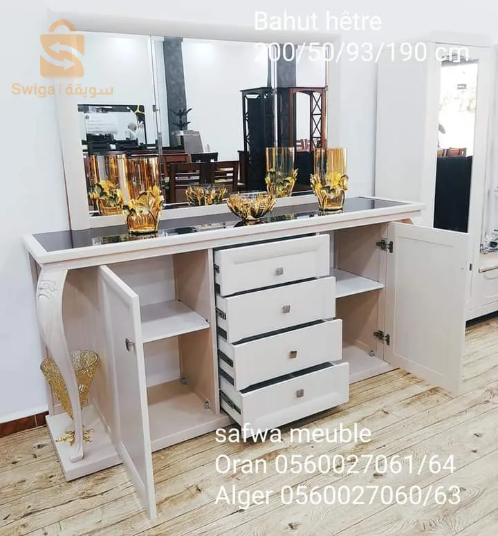 sideboard