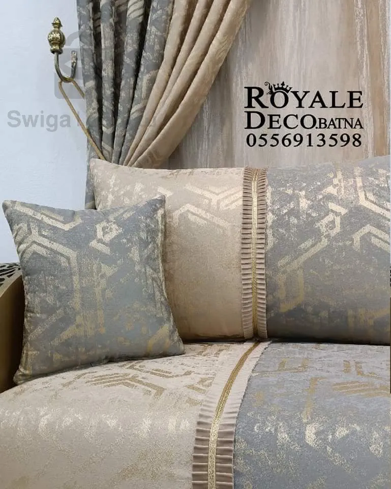 بروكار  بريستيج