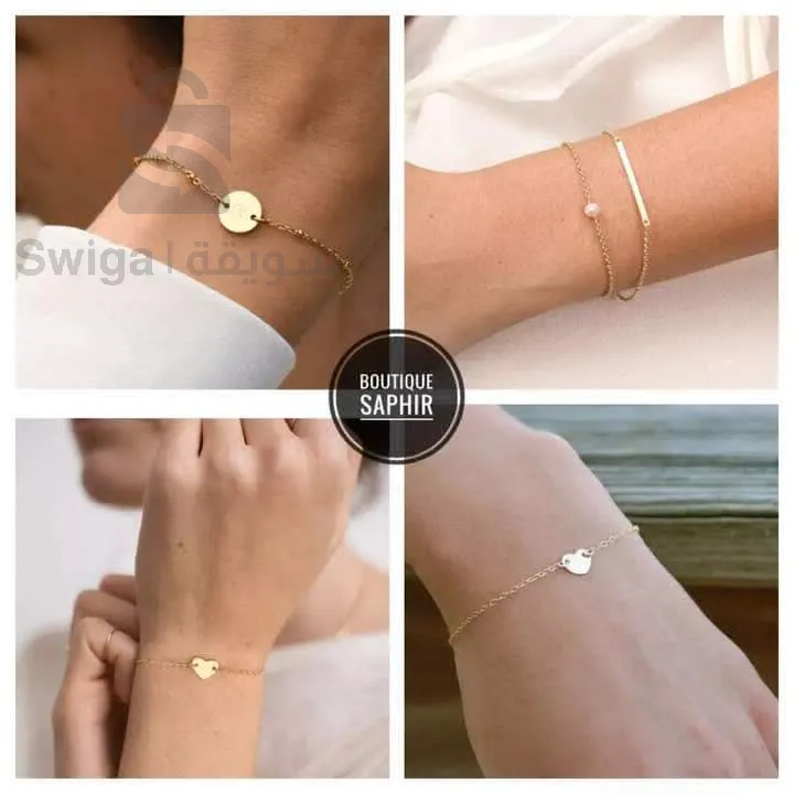 سوار من الذهب