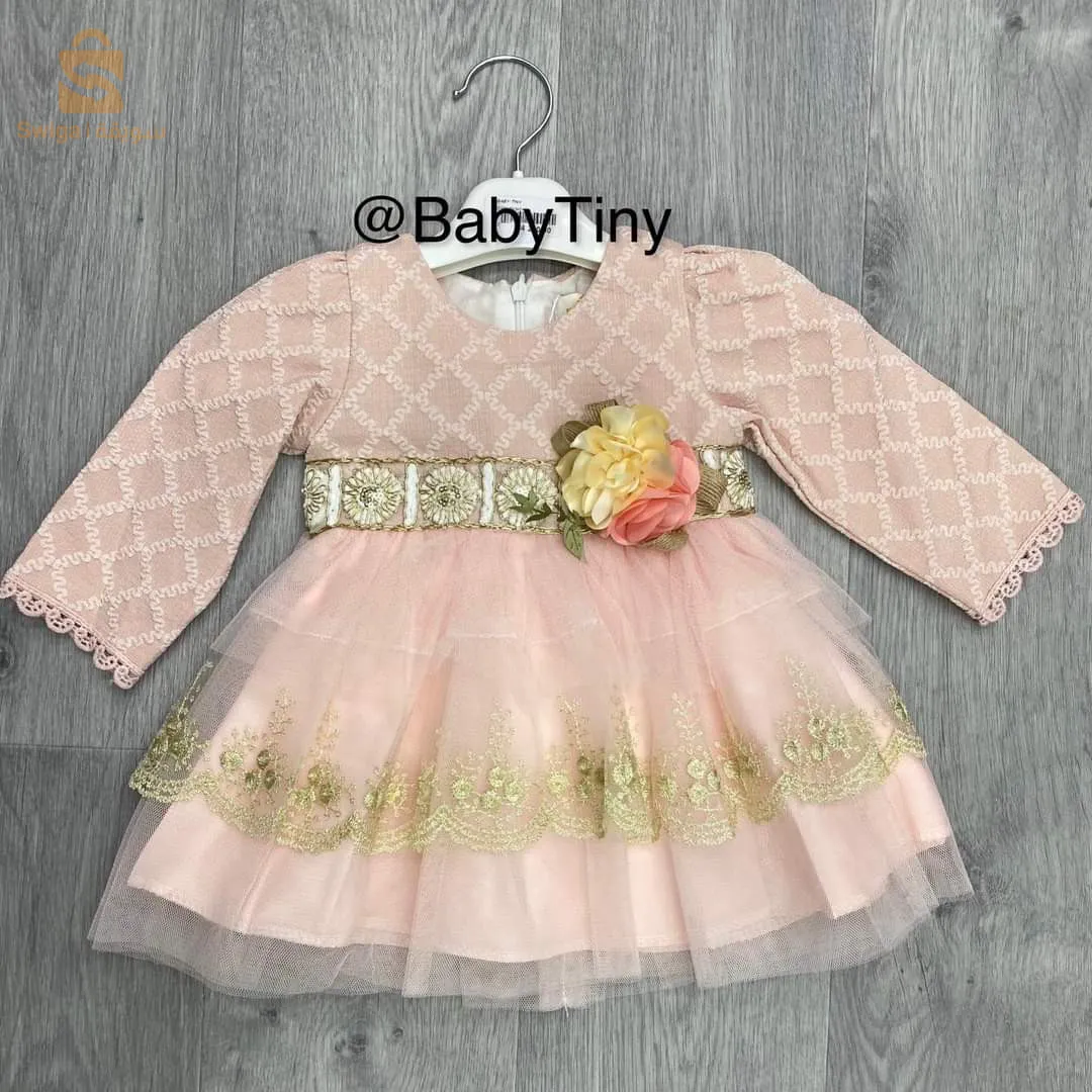 رواب بنوتات